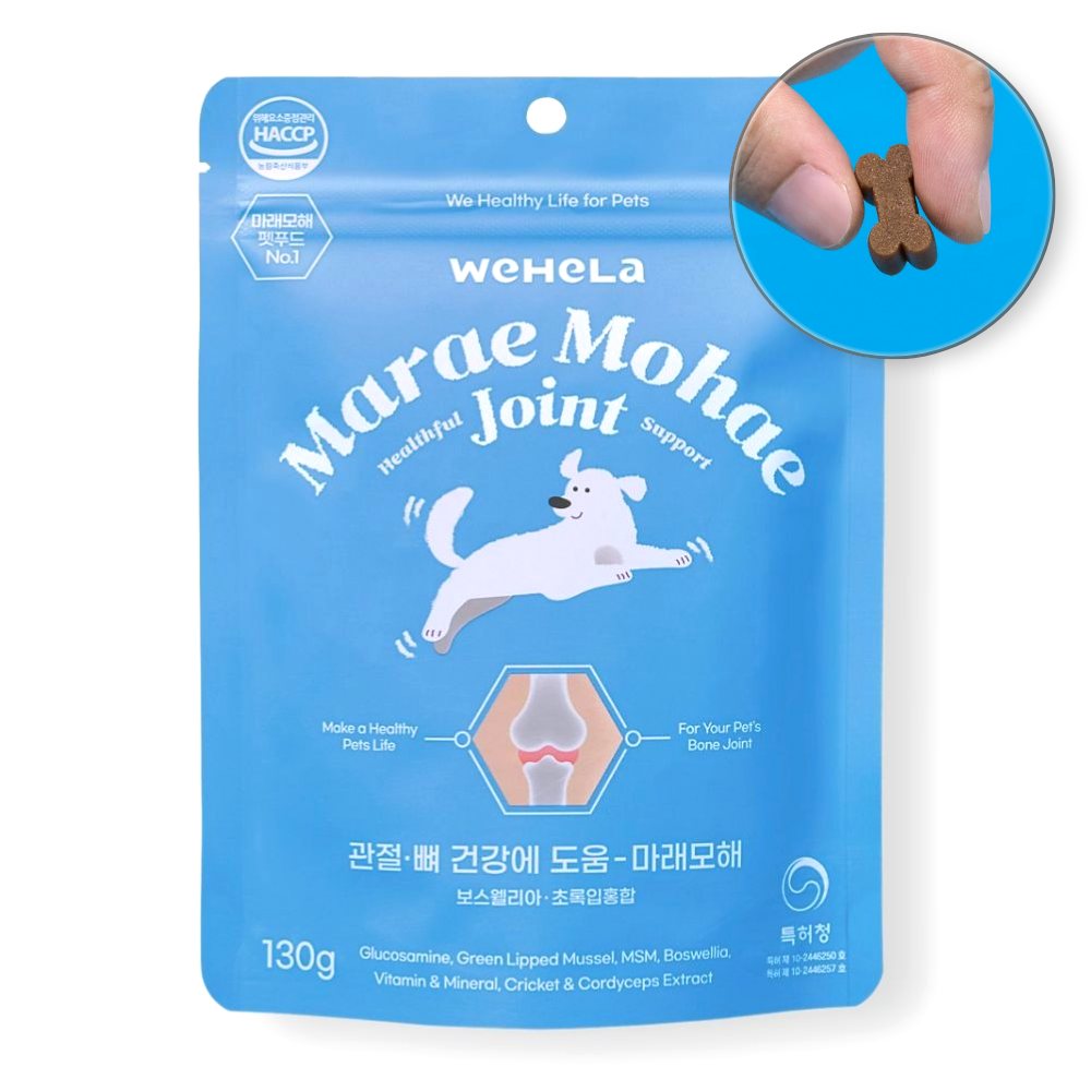 마래모해 강아지 관절 영양제 130g